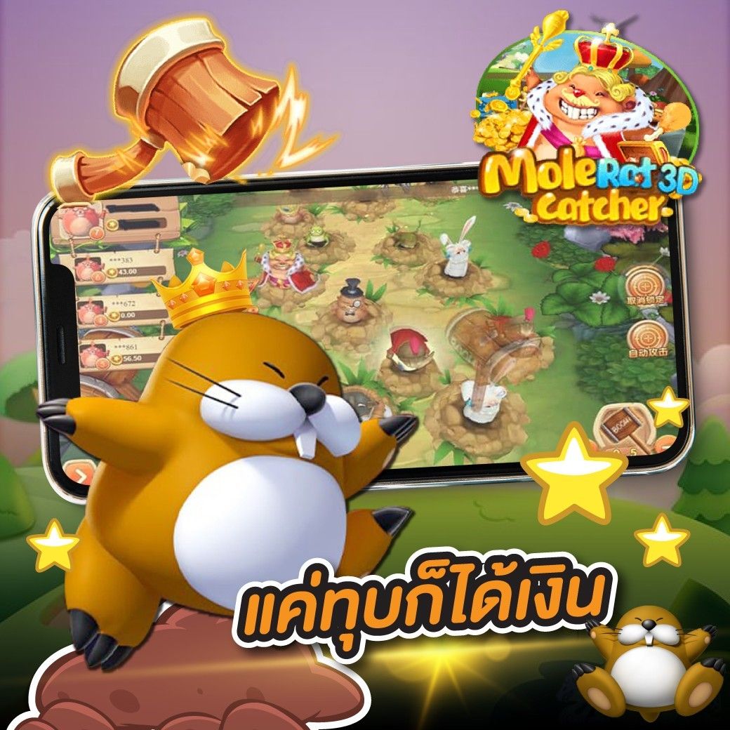 RIC168